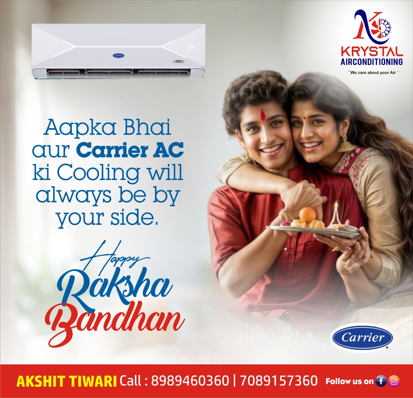 Happy Raksha Bandhan