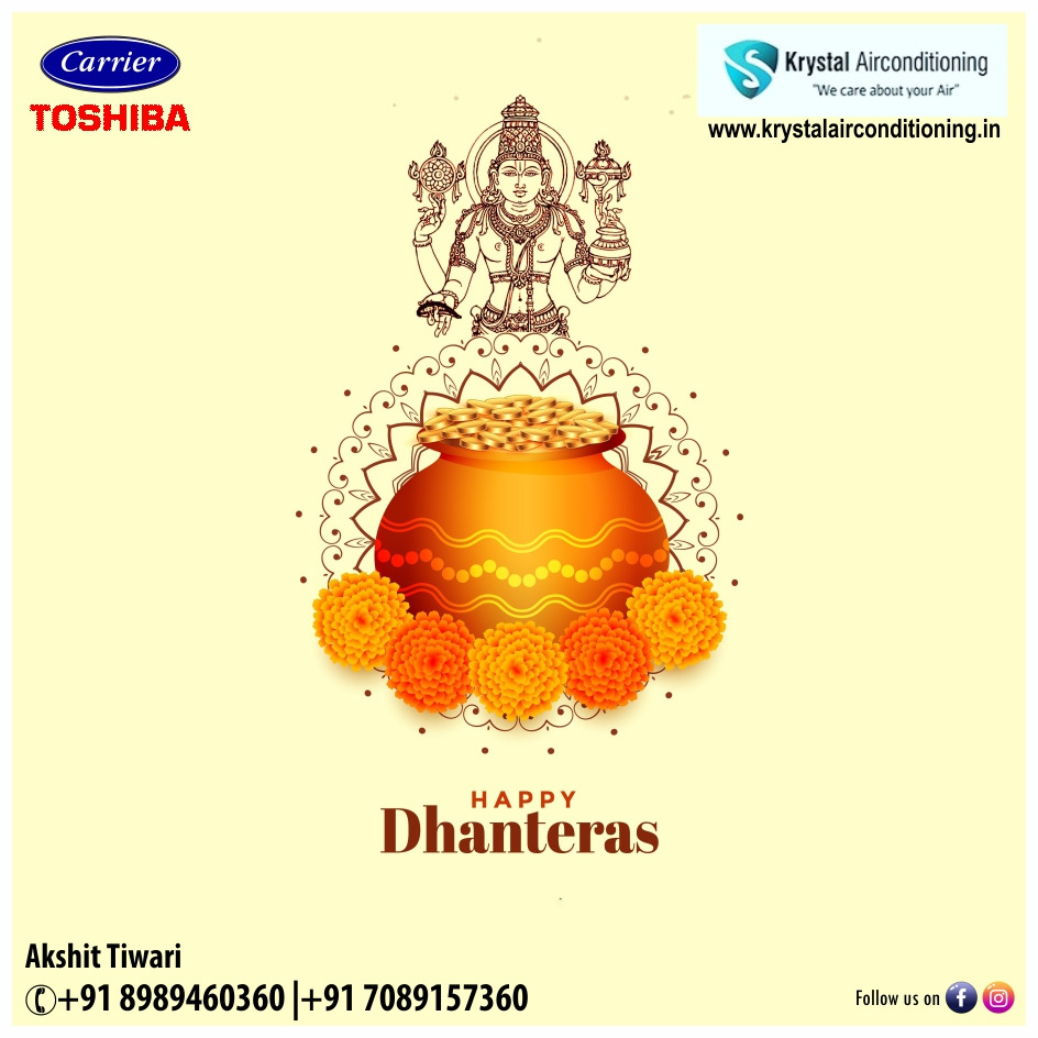 Happy Dhanteras