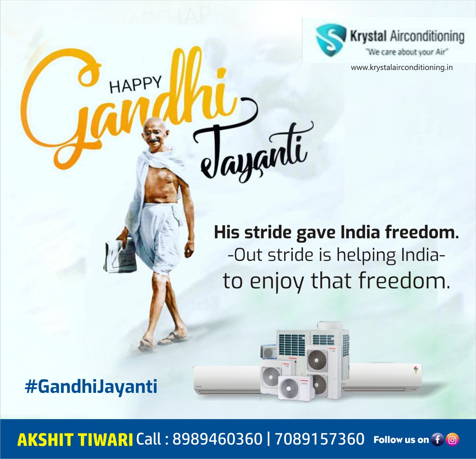 Happy Gandhi Jayanti