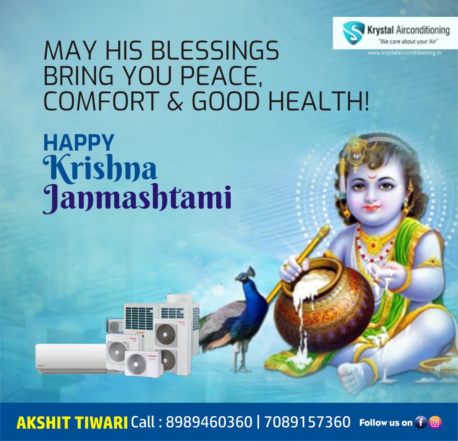 Happy Krishna Janmashtami