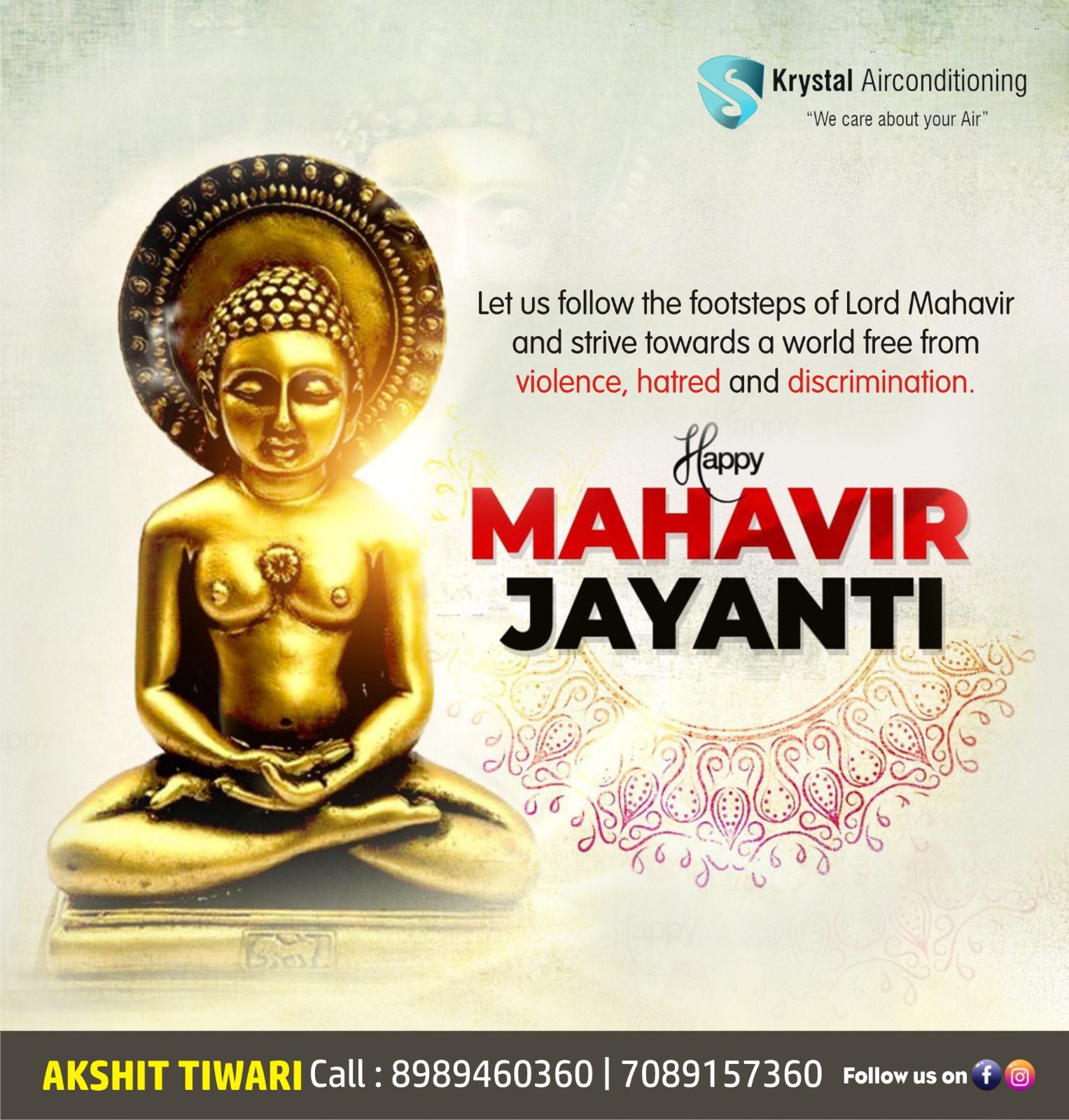 Mahavir Jayanti