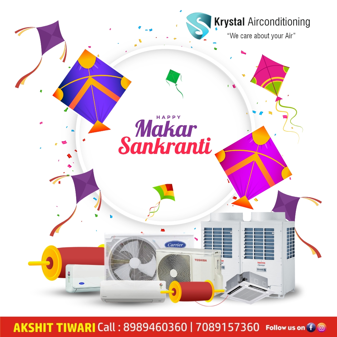 Happy Makar Sankranti