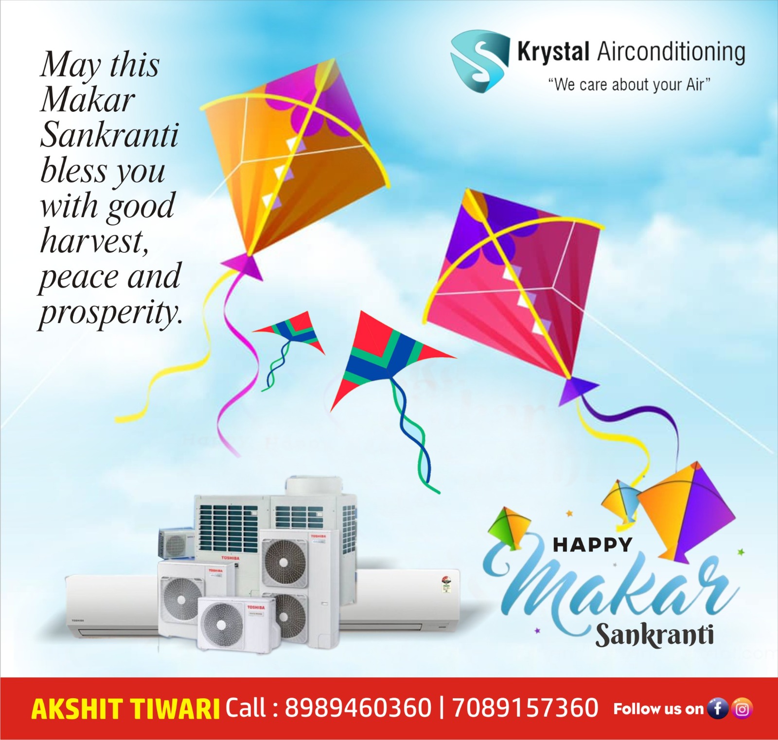 Happy Makar Sankranti